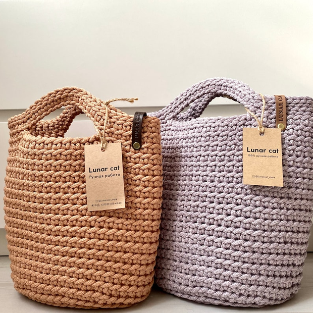 the reusable grocery bag Crochet Pattern